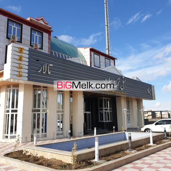 فروش هتل تکاب