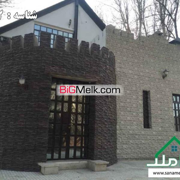 باغ ویلامناسب ساخت باغ رستوران در ملارد ویلا جنوبی