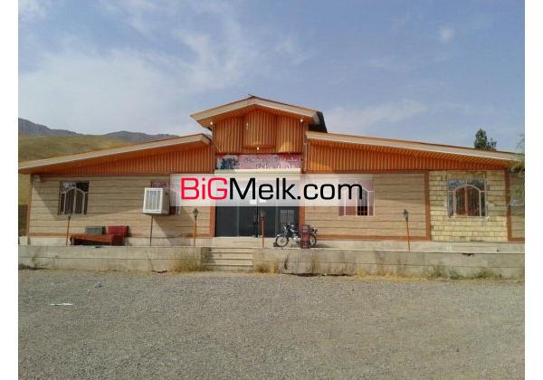 فروش گاوداری صنعتی- باغ رستوران در لرستان  ....