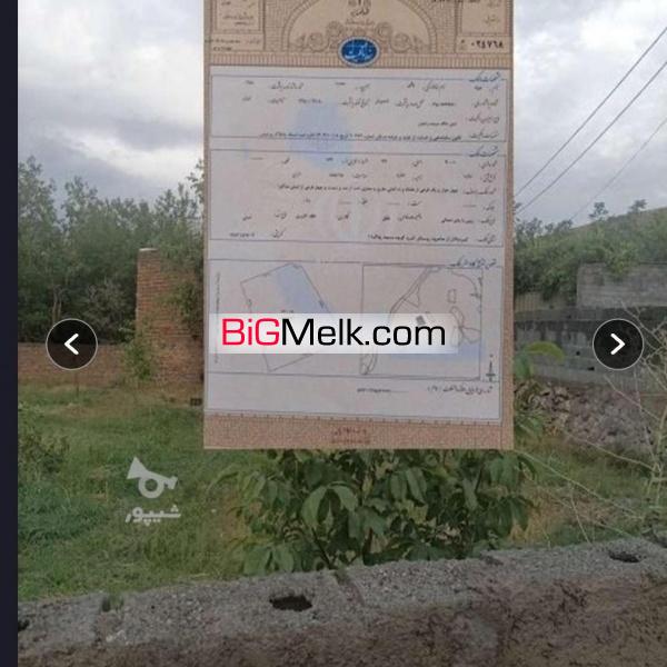 زمین با مجوز ساخت و سند تک برگ