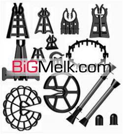 اسیسر پلاستیکی بتن،نوار واتراستاپ وافزودنی بتن
