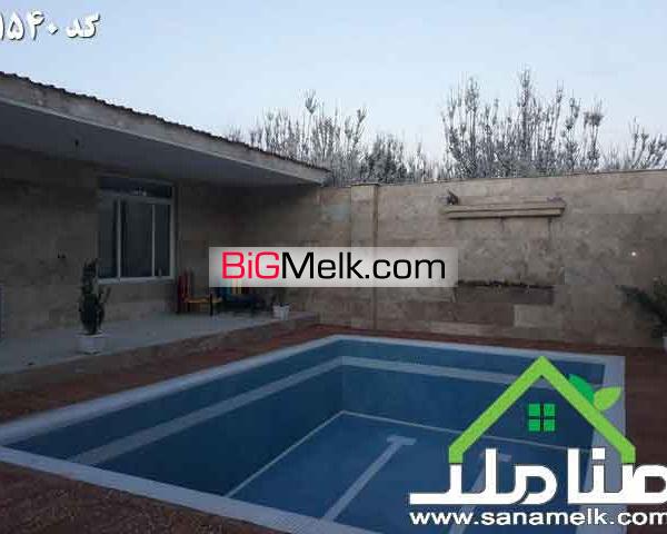 فروش 500 متر باغ ویلای استخردار شیک در ملارد کد 1540