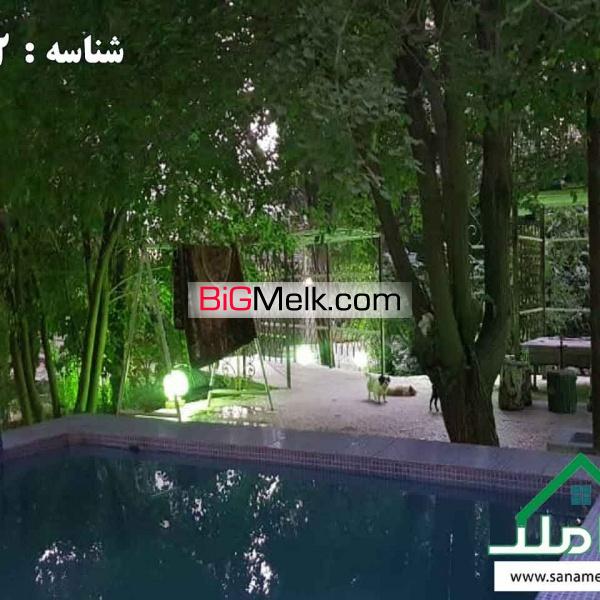 باغ ویلامناسب ساخت باغ رستوران در ملارد ویلا جنوبی