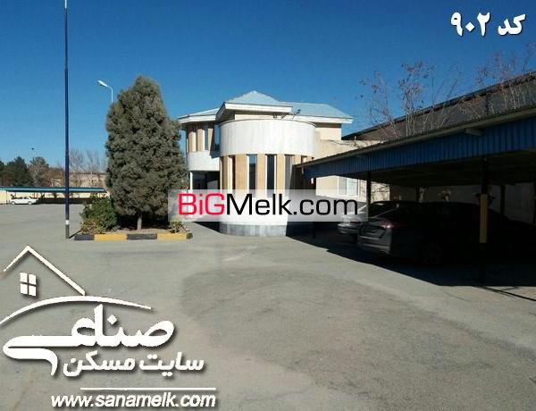 اجاره سوله استاندارد بزرگ در شهرک صنعتی صفادشت  کد 902