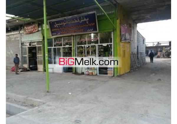 2هکتار گاراژ فروشی در(جهرم)