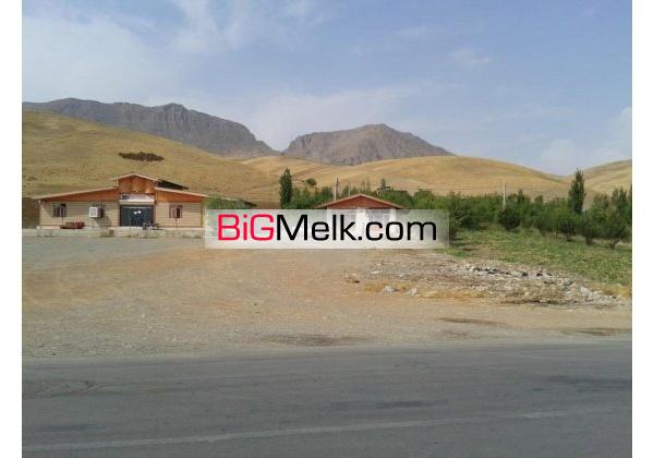 فروش گاوداری صنعتی- باغ رستوران در لرستان  ....