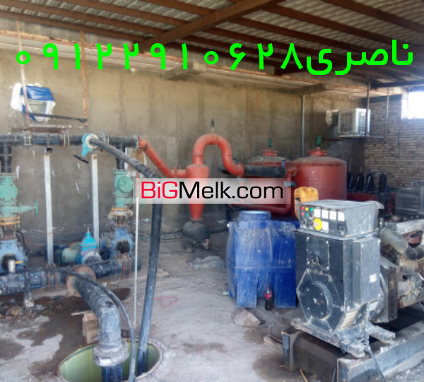 فروش زمین کشاورزی با وام مصوب