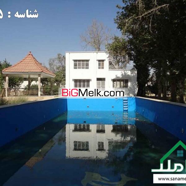 فروش باغ عمارت بزرگ در محمدشهر
