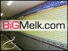 دیوارپوش چوبی درمساجد