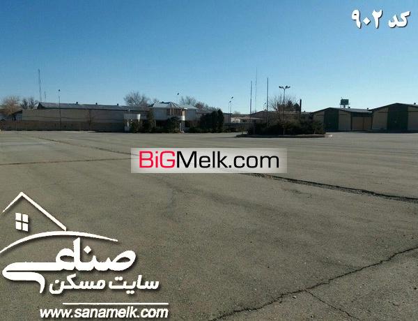 اجاره سوله استاندارد بزرگ در شهرک صنعتی صفادشت  کد 902