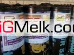 فروش قیر شل قیر شرکتی-قیر پاسارگاد-قیرجی اصفهان