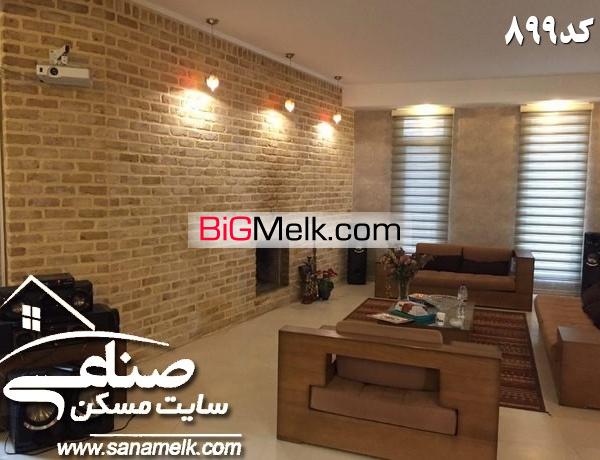 فروش 2000 متر باغ ویلا در رزکان شهریار  کد 899