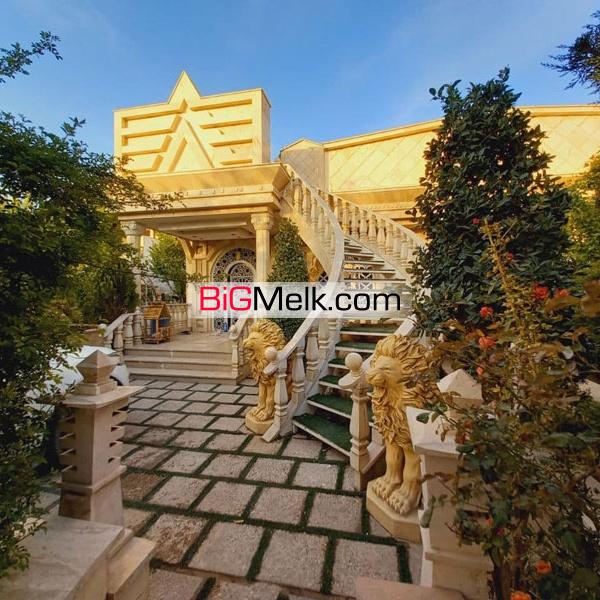 1000 متر باغ ویلای لوکس در بهترین موقعیت شهریار