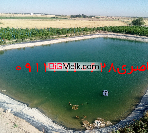 فروش زمین کشاورزی با وام مصوب