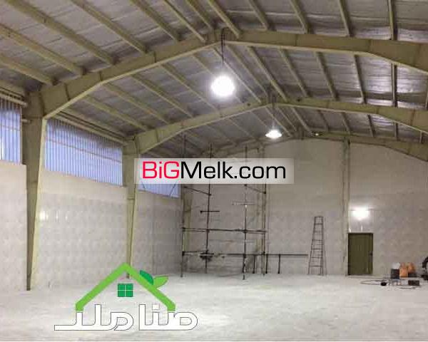 فروش سالن صنعتی بهداشتی در شهریار کد1260