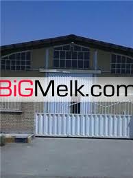 فروش کارخانه شکوهیه قم + وام