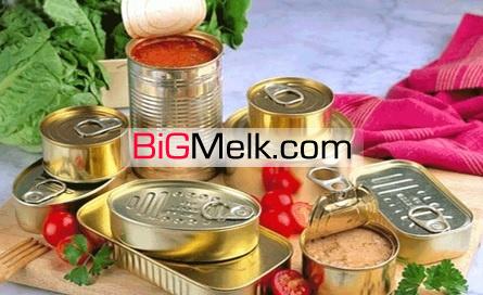 فروش کارخانه غذایی در شهرک صنعتی خوارزمی