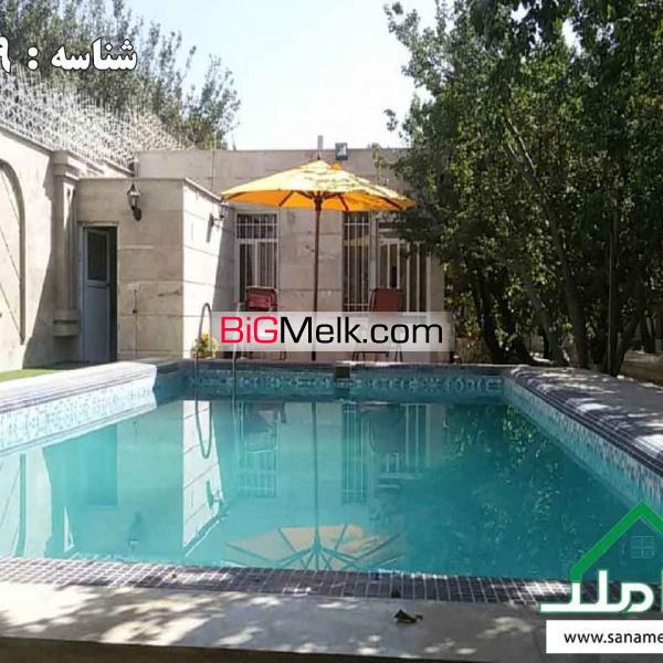 فروش باغ ویلای شیک و سرسبز در کردزار شهریار