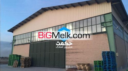 فروش 1400 متر ســوله در اسلامشهر
