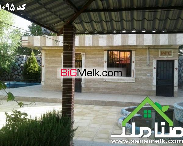 خرید فروش باغ ویلا در بکه شهریار کد1095