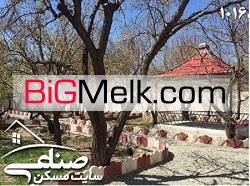 باغچه در ملارد قشلاق کد1016
