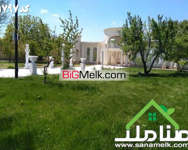 یک هکتار باغ عمارت زیبا در لم آباد ملارد کد 1797