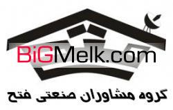 فروش یک باب کارخانه تولید سوسیس و کالباس