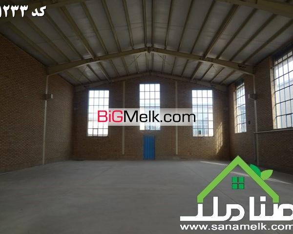 اجاره کارگاه در صفادشت کد1233