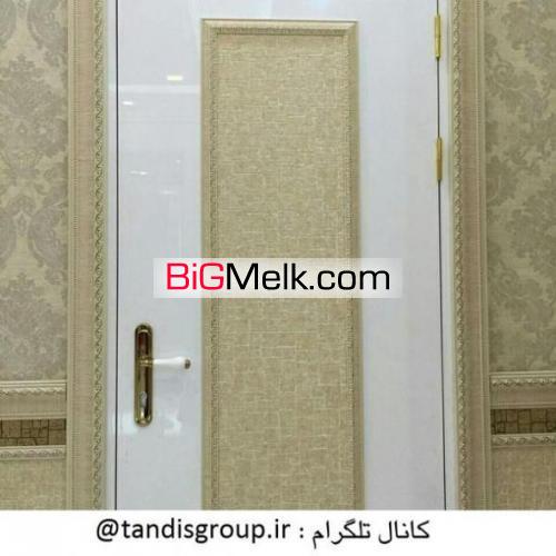 گروه ساختمانی تندیس