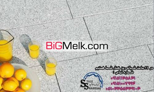 سنگ گرانیت مروارید مشهد