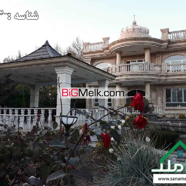 فروش باغ ویلا در شهرک ویلایی اروپایی خوشنام