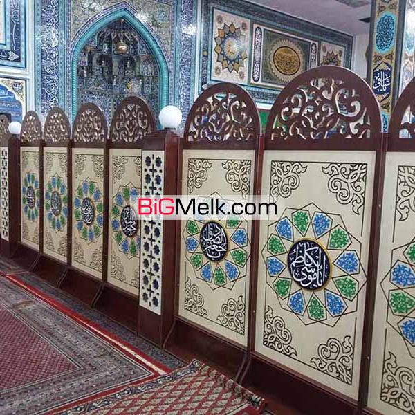 پارتیشن مسجدی ، پارتیشن پیش ساخته مسجد