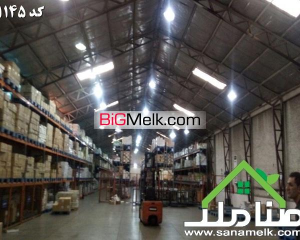 رهن و اجاره سوله در جاده مخصوص تهران کد1145