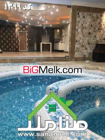 550 متر باغ ویلا در محمدشهر کرج کد1399