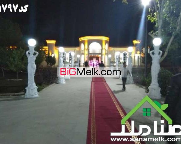 یک هکتار باغ عمارت زیبا در لم آباد ملارد کد 1797