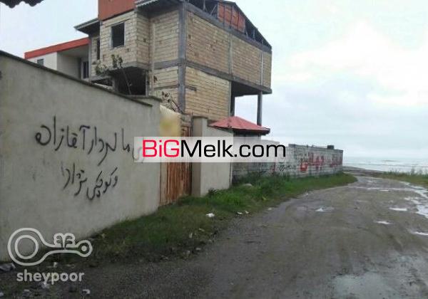 زمین 383متری کنارساحل | بندرانزلی، تالش محله