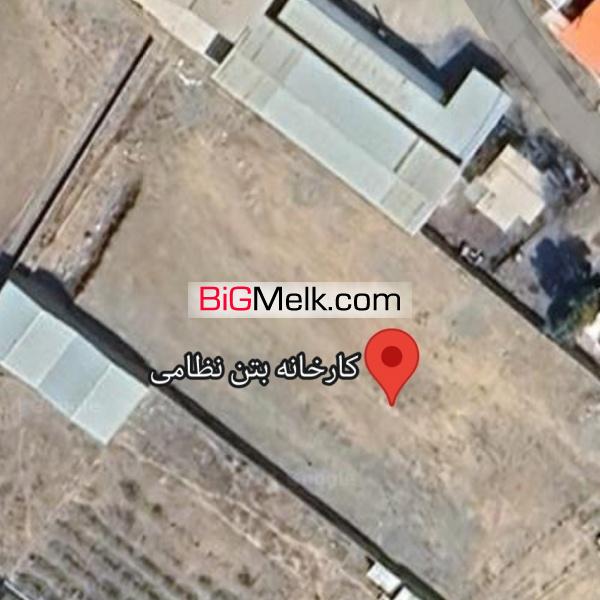 زمین صنعتی با مجوز کارخانه بتن به همراه چاه آب