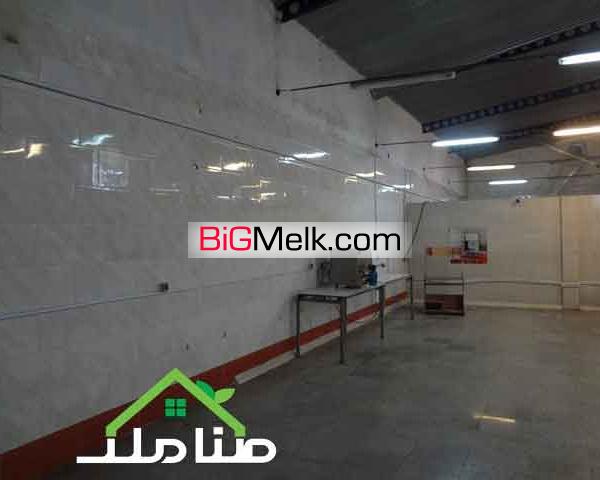 اجاره سوله 400متر سوله بهداشتی در شهریار کد1179