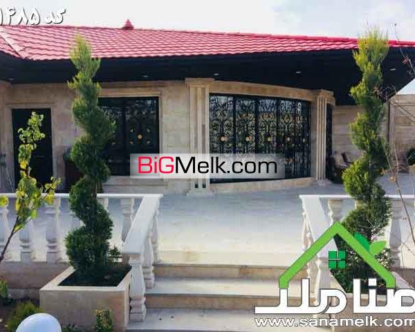 باغ ویلای زیبا قابل سکونت در کردزار کد 1485