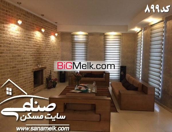 فروش 2000 متر باغ ویلا در رزکان شهریار  کد 899