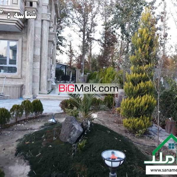 فروش باغ ویلا در شهرک ویلایی اروپایی خوشنام