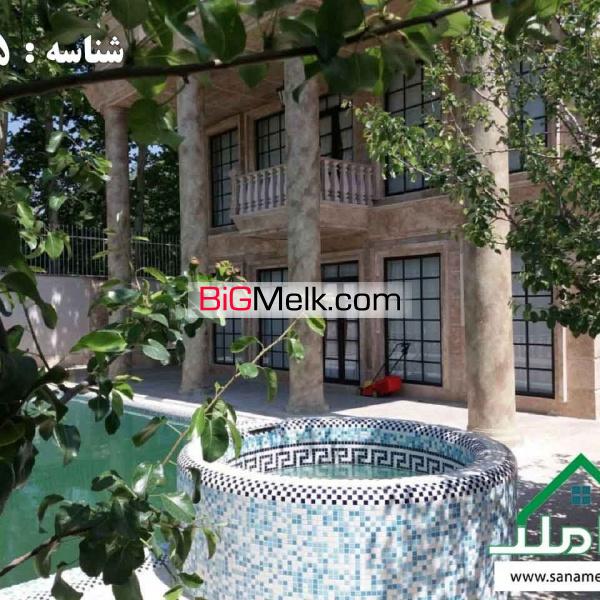 فروش باغ ویلا فوق لوکس در قشلاق ملارد