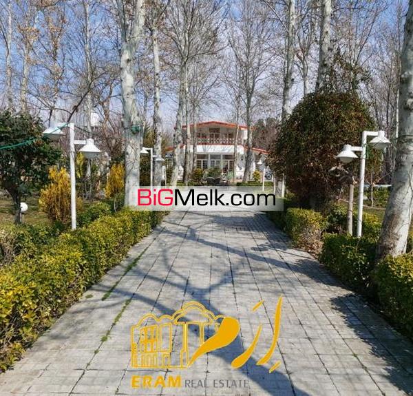 2800 متر باغ بهشت در کوشکک ملارد