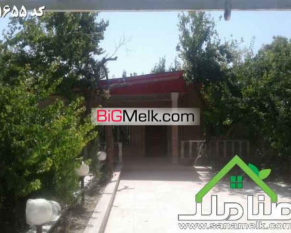 #فروش #باغ_ویلای هزار متری در #ملارد کد 1655