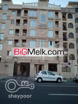 ساختمان 5طبقه.... 850 مترزیربنای مفید | تهران، بلوار فردوس