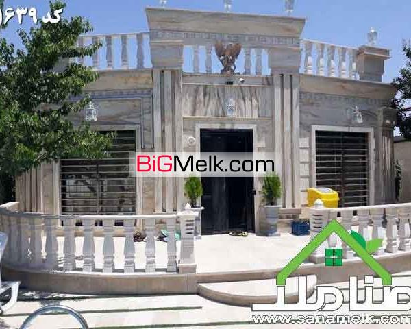 باغ ویلای نقلی لاکچری در کردزار شهریار کد 1639