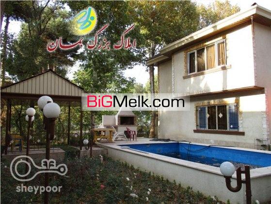 512 مترباغ ویلا در خوشنام ملارد | تهران، ملارد
