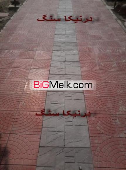 تولیدکننده موزاییک پلیمری سنگ مصنوعی