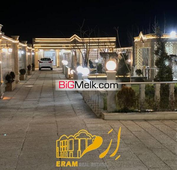 750 متر باغ ویلا در ملارد ویلا جنوبی