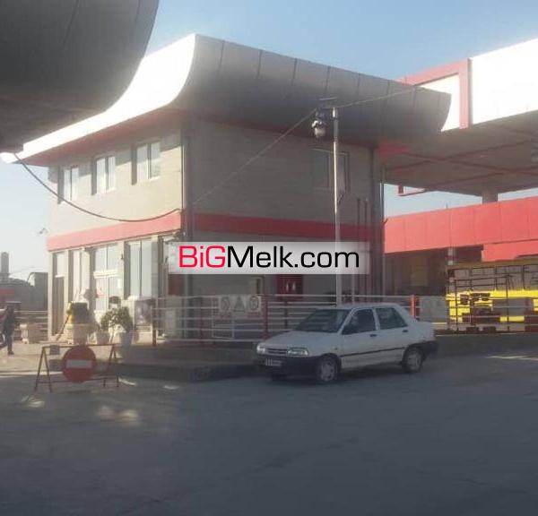 فروش جایگاه سه منظوره پمپ بنزین در قلعه حسنخان کرج